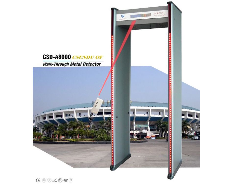CSD-A8000(LCD)中神盾室外防水遥控液晶显示安检门